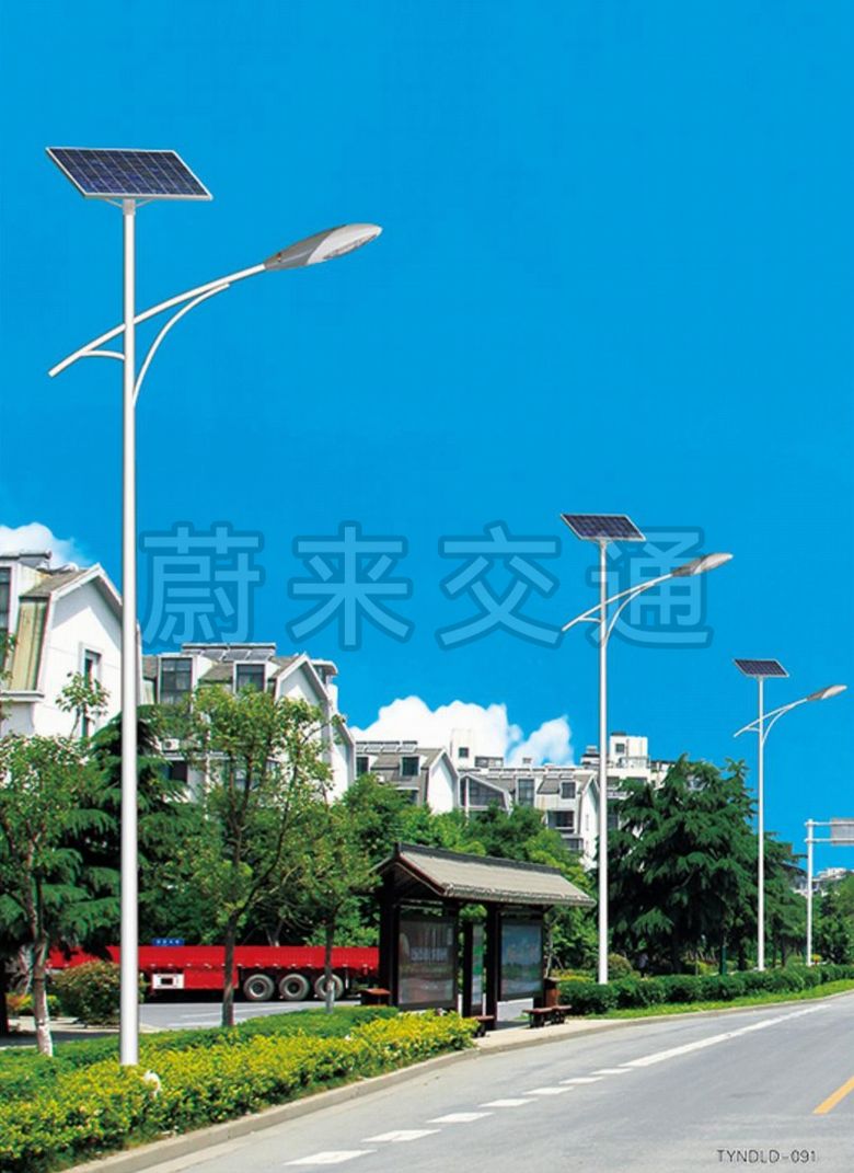 太陽能路燈